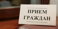 25 июля 2025 года в 12.00 часов состоится личный прием граждан, проживающих на территории Сухиничского района, Уполномоченным по правам ребенка. - Сухиничский район